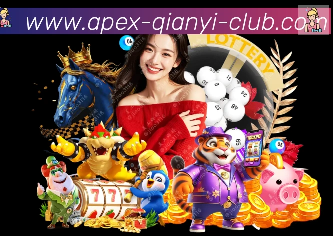 千亿体育平台生态图