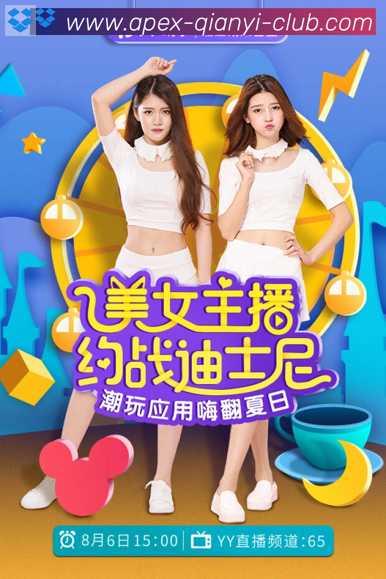 App 示例图
