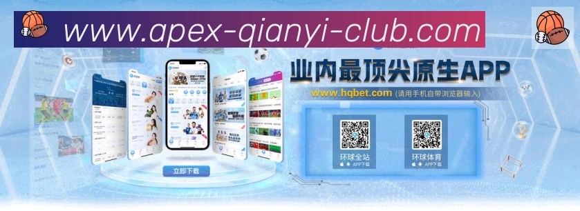 对战数据统计