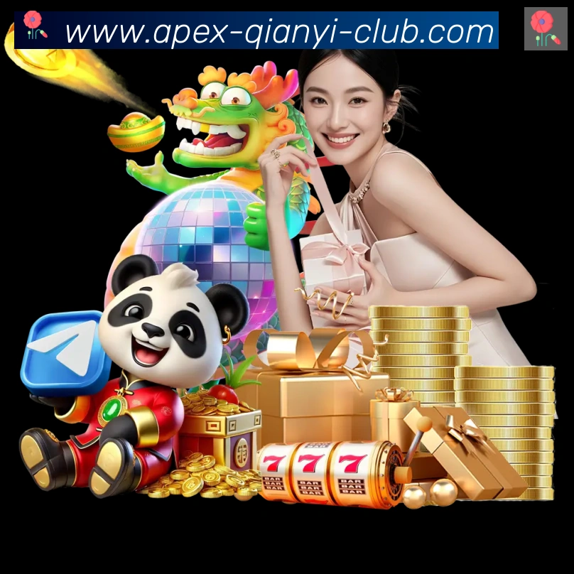 全球热力图